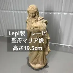 2026年最新】マリア像 木彫りの人気アイテム - メルカリ