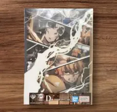 鬼滅の刃 一番くじ 姉の仇 D賞クリアポスター 我妻善逸 獪岳