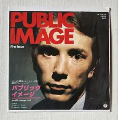 ジョンライドン/PiL/写真集/デニスモリス ジョンライドン/PiL/写真集/デニスモリス - メルカリ