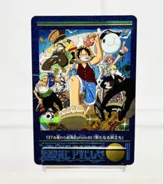ONE PIECE ビジュアルアドベンチャーシリーズ 新たなる旅立ち - メルカリ