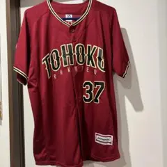東北楽天ゴールデンイーグルス　ユニフォーム　嶋