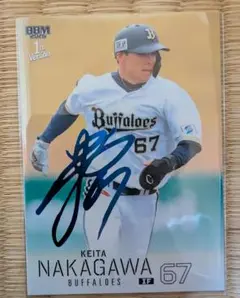 オリックスバファローズ ガチャガチャ アクリルスタンド 中川圭太選手