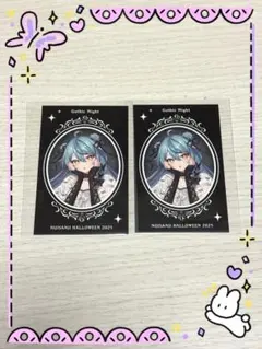 2025年最新】なな☆プロフ必読の人気アイテム - メルカリ