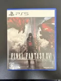 FINAL FANTASY XVI PS5