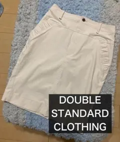 DOUBLE STANDARD CLOTHING メリルハイテンションスカートのサムネイル