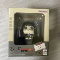 サカモトデイズ　るかっぷ　大佛