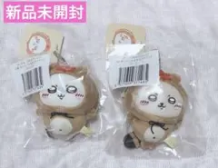 ちいかわ モモンガ ラッコ たぬきだもんくじ C賞 2個 セット