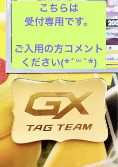 Item thumbnail for item 7cad657c-558c-4828-be50-88f5bdd51651