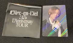 ラルくじ yukihiro ホロカード