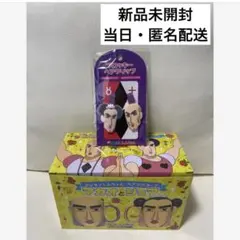 新品激レア］クレヨンしんちゃんマカオとジョマたまユラマグカップ 