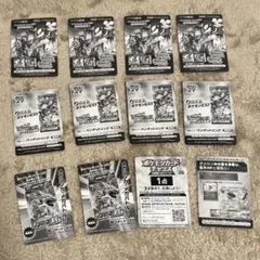 ポケモンカード パック付属広告