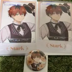 エニマイくじ　葬送のフリーレン　シュタルクセット