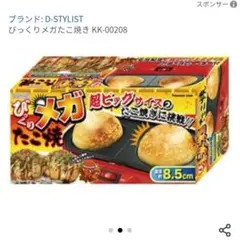 Item thumbnail for item faf9bb01-6974-48ef-beaa-29b3347c22bf