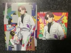 蘇枋隼飛　WIND BREAKER 　スイパラコラボ　ポストカード&コースター