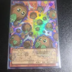 ハマナカ様 リクエスト 2点 まとめ商品