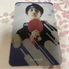 フェクモ 田中洸希 井上紋太 クリアカード カード 特典 非売品 卓球の王将