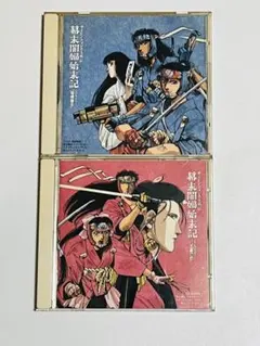 2025年最新】メビウス サイレントの人気アイテム - メルカリ