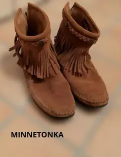 MINNETONKA ミネトンカ フリンジブーツ ブラウン スエードバックジップ