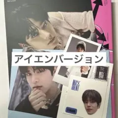 Stray kids ストレイキッズ　アルバム　MAXIDENT アイエン