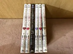 ハートの国のアリス コミック 全巻セット