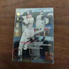 ドリームオーダー　山田哲人　SEC HEROES of 2025