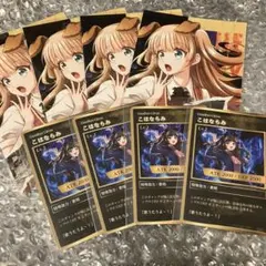 2025年最新】ストグラrplの人気アイテム - メルカリ