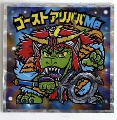 Item thumbnail for item 98cb6f4c-4409-4689-b28f-36ab44baaa41