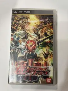 仮面ライダー 超クライマックスヒーローズ