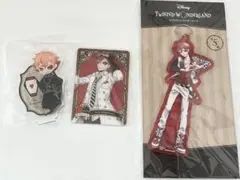 ツイステ エース まとめ売り
