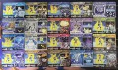 ウルトラ！ゼンリョク！幻のポケモンをもらおうキャンペーン　カード