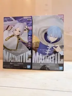 葬送のフリーレン　ヒンメル　フリーレン　MAXIMATIC 2個セット