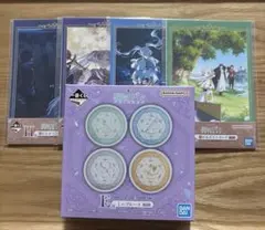 一番くじ 葬送のフリーレン　E賞 ミニプレート　フェルン　＆H賞ポストカード4種
