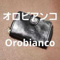 【非売品　未使用品】オロビアンコ　黒キーケース付コインケース