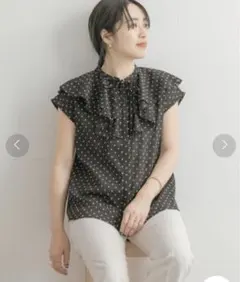 新品タグ付き　ドットラッフルフレンチブラウス