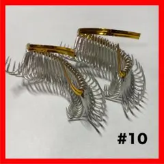 ブローウィン 110s 140s アイザー 125 等に トリプルフック【防錆】 ブローウィン 110s 140s アイザー 125 等に トレブルフック【防錆