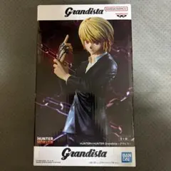 【新品未開封】HUNTERxHUNTER クラピカ フィギュア グランディスタ