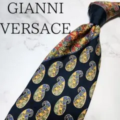 Item thumbnail for item 22fbc6fd-d459-4f71-a556-b84c4143e759