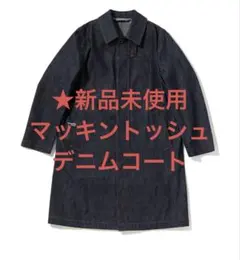 MACKINTOSH／マッキントッシュ Begin別注 デニムダンケルドのサムネイル