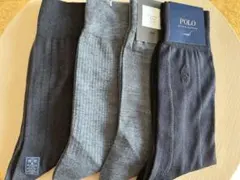 【新品未使用】 メンズビジネスソックス 4足セットブランド 25〜27cm