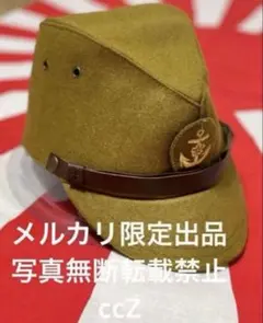 尊皇討奸 二二六事件 日本軍 軍帽 鉢巻 - メルカリ