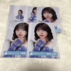 日向坂46 生写真 6回目のひな誕祭 ライブ衣装 髙橋未来虹 チュウ