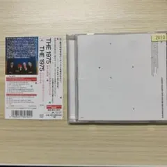 ネット上の人間関係についての簡単な調査