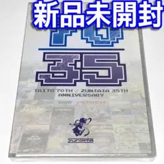 ■【新品未開封】特典CDのみ　70/35　ナナゼロサンゴー　イーグレットツーミニのサムネイル