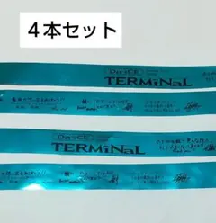 2026年最新】Da-iCE 銀テープの人気アイテム - メルカリ