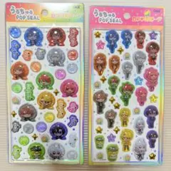 うるちゅる　シール　カラフルピーチ　からぴち　クラックス　正規品のサムネイル
