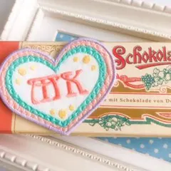 イニシャル2文字　かわいいハートお名前アイロンワッペン・シール両用