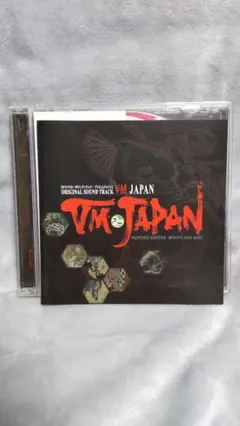 VM JAPAN オリジナルサウンドトラック