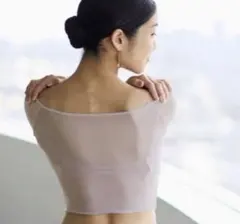 2026年最新】菅井円加 チャコットの人気アイテム - メルカリ