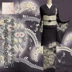 Item thumbnail for item b4029892-7e3b-4e3e-965f-5455515777dd