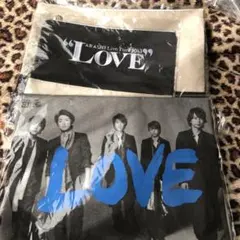 ❤️嵐　LOVEポーチ2種・Tシャツ　3点セット